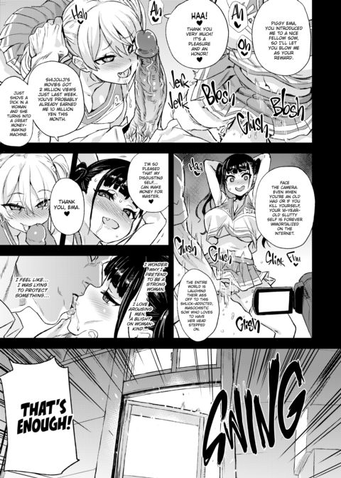 The Victim Girls R: Tetralogy Chapter 1 page 124
