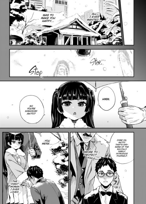The Victim Girls R: Tetralogy Chapter 1 page 128