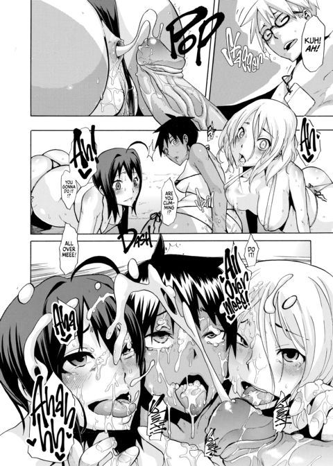 Exposed Love -Sarashi Ai- Chapter 1 page 189
