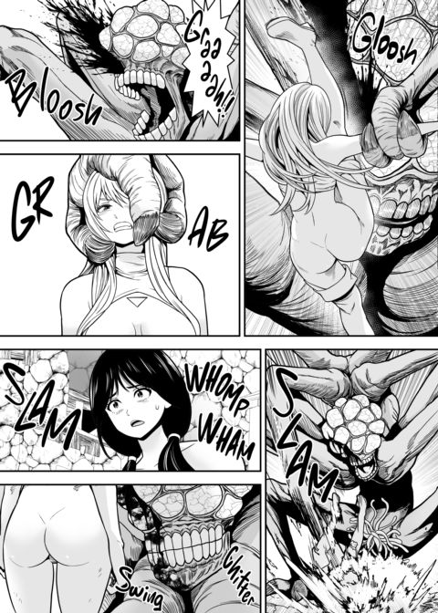 The Angelic Incubator 2 Chapter 1 page 40