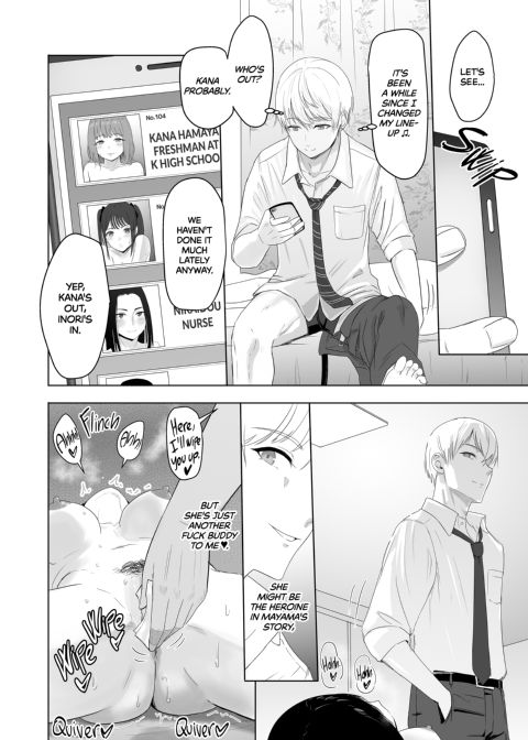 All for You 2 Chapter 1 page 85