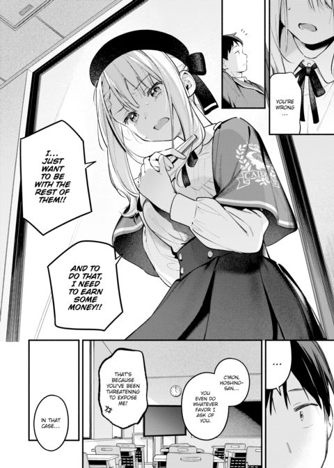 Miaku Chiru-sensei's Allure Chapter 1 page 85