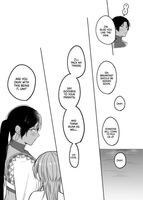 Summertime Love With a Dark-Skinned Beauty Chapter 1 page 72