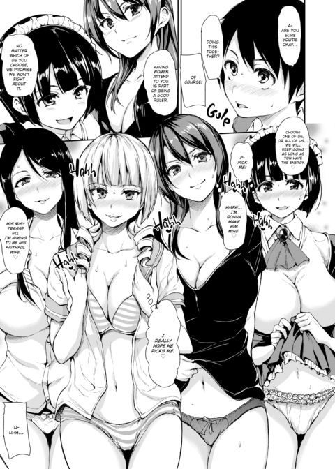 At-Home Harem Cherry-Poppin Gals Chapter 1 page 88