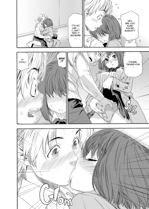 Aqua Bless Chapter 1 page 15