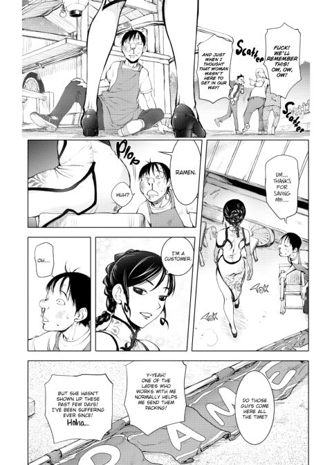 Juicy Tits Chapter 1 page 88