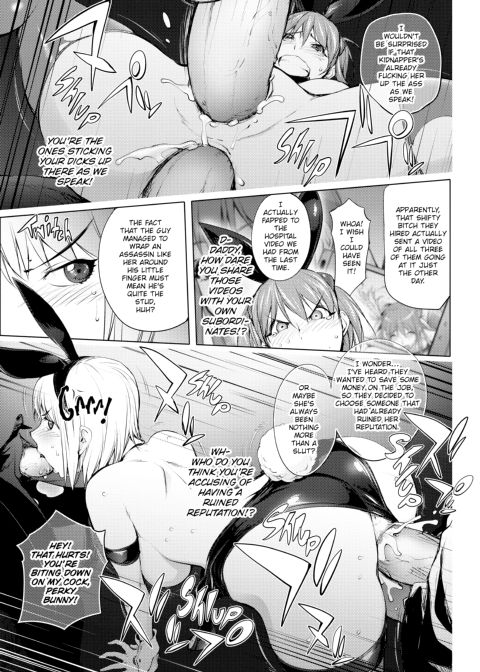 Juicy Tits Chapter 1 page 123