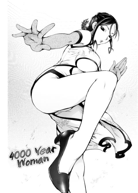 Juicy Tits Chapter 1 page 87