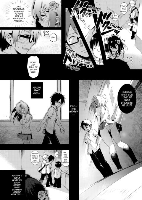 PuniKano Chapter 1 page 53