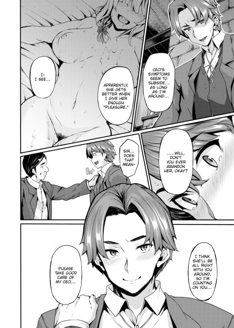Fanaticism Chapter 1 page 208