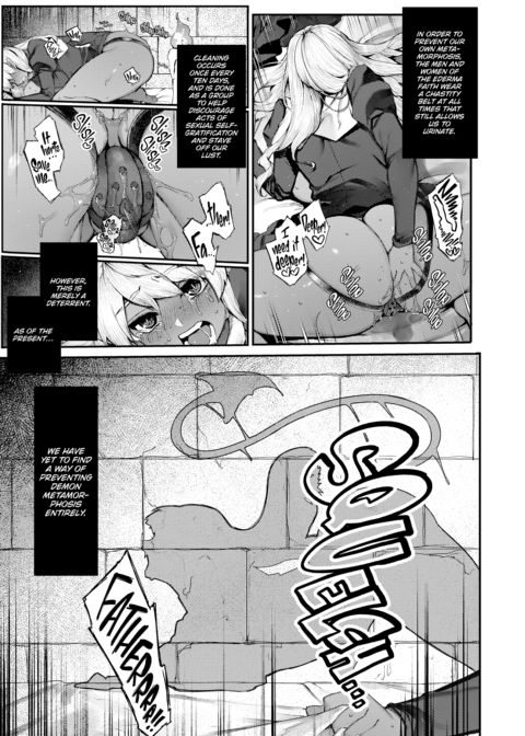 Overflow! Chapter 1 page 154