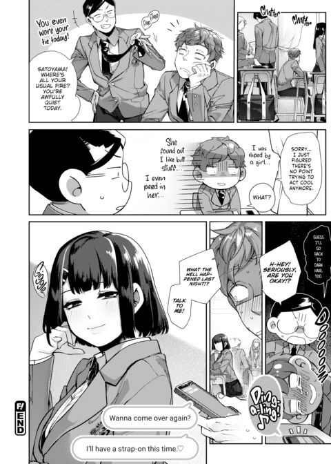 Overflow! Chapter 1 page 101