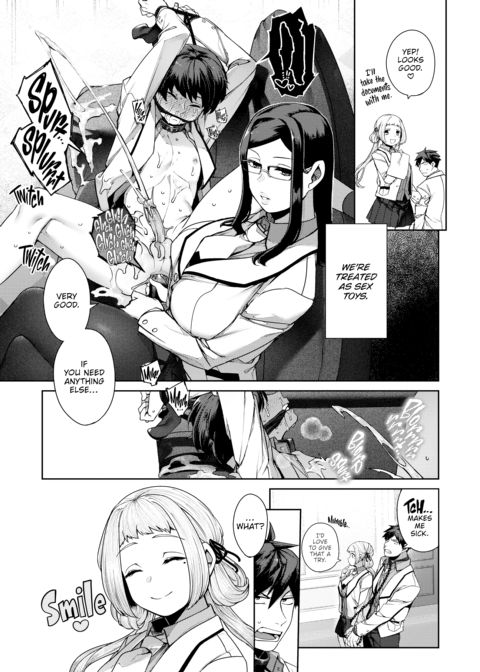 Overflow! Chapter 1 page 130