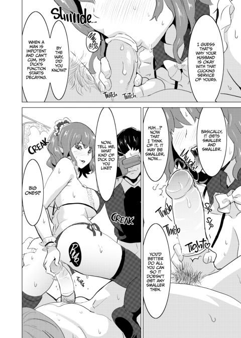 I Made My Wife Work at a Brothel - Special Chapter: Cucking on Cam Chapter 1 page 19