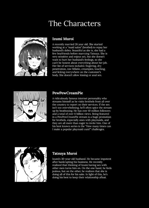 I Made My Wife Work at a Brothel - Special Chapter: Cucking on Cam Chapter 1 page 3