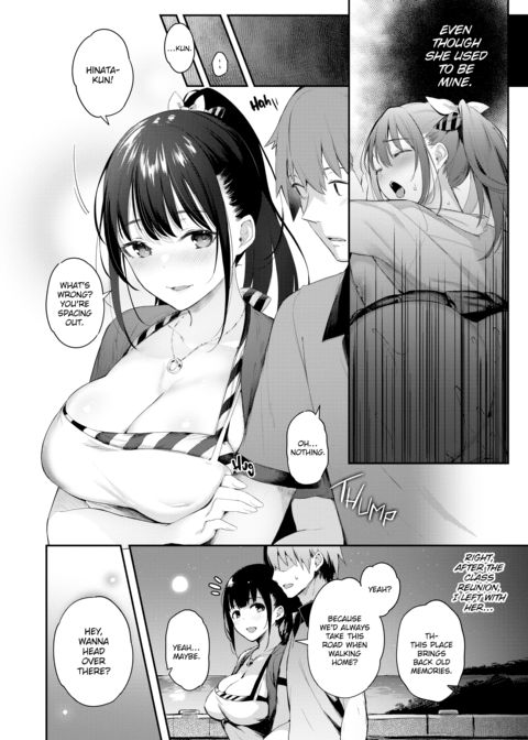 Fragmented Love Chapter 1 page 155