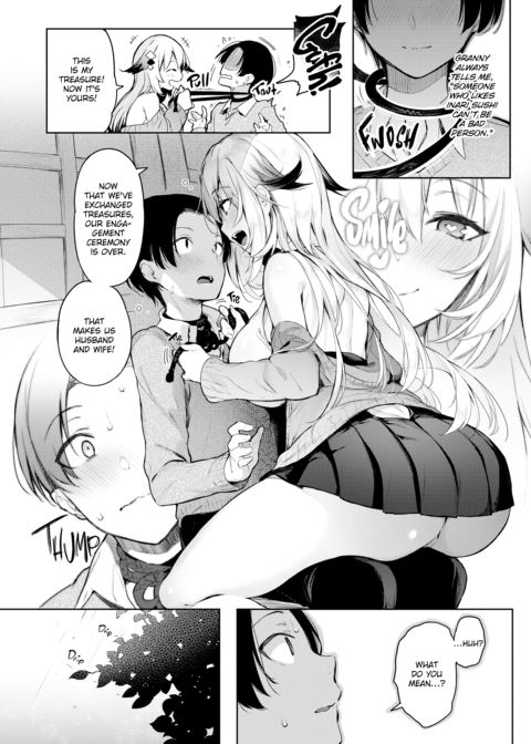 Fragmented Love Chapter 1 page 113