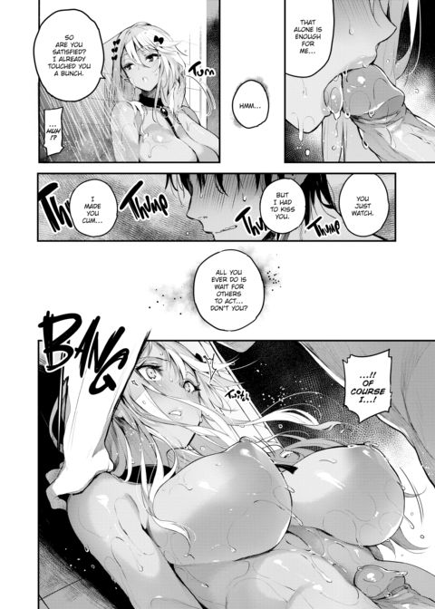 Fragmented Love Chapter 1 page 73