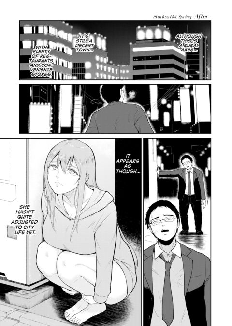 Country Woman Chapter 1 page 192