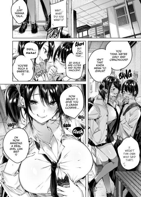 Love Lariat! Chapter 1 page 183