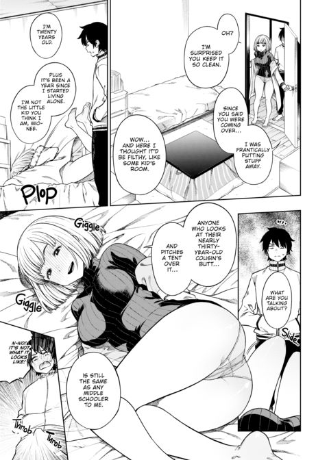 Pantyhose Secrets Chapter 1 page 6