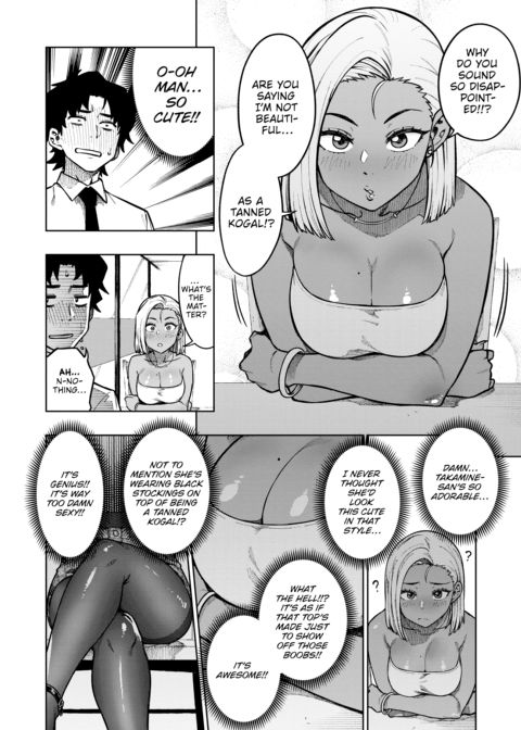 Pantyhose Secrets Chapter 1 page 27