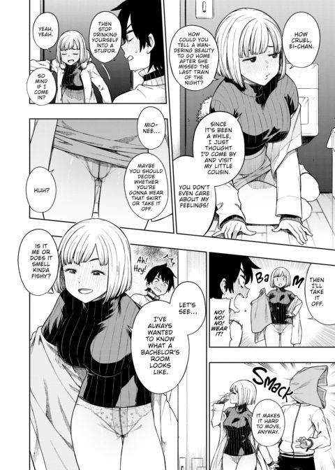 Pantyhose Secrets Chapter 1 page 5