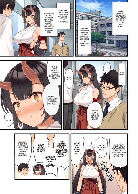 Assisted Mating 12 Chapter 1 page 32