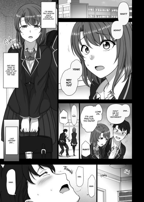 Hypnotic Sexual Counseling: Compilation 1 Chapter 1 page 66