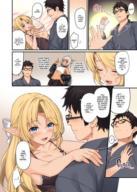 Assisted Mating 13 Chapter 1 page 15