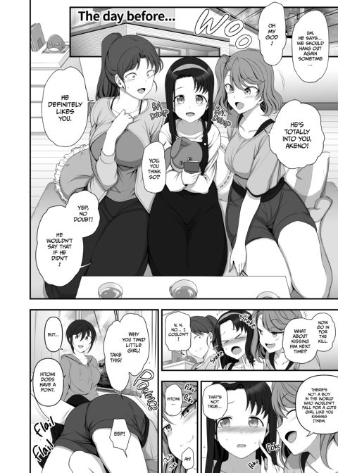 Hypnotic Sexual Counseling: Compilation 1 Chapter 1 page 83