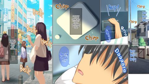 My Time to Shine! Haruka Chapter Chapter 1 page 4