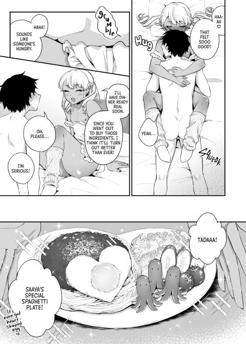 Spoil Me, Mommy! Chapter 1 page 20