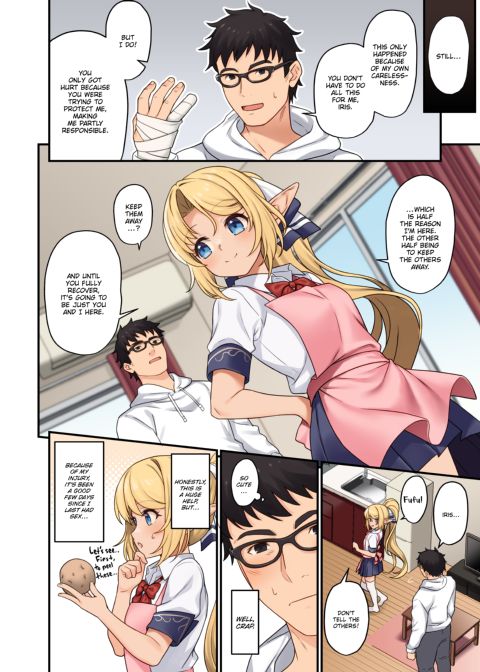 Assisted Mating 13 Chapter 1 page 7