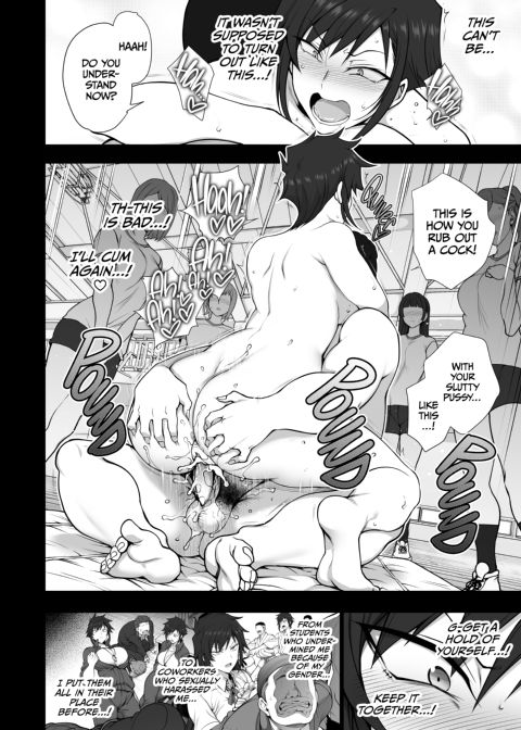 Hypnotic Sexual Counseling 4.5 - Yuuki Mikage Chapter 1 page 33