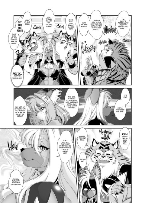 The Magical Foxgirl Foxy Rena 16 Chapter 1 page 32
