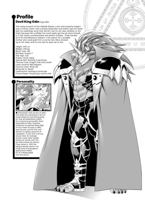 The Magical Foxgirl Foxy Rena 4.5 Chapter 1 page 17