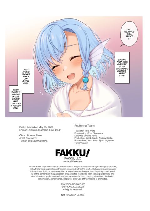 Assisted Mating 11 Chapter 1 page 33