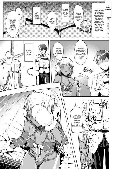 The Only Thing Master Wants for Christmas is... Altera!? Chapter 1 page 2