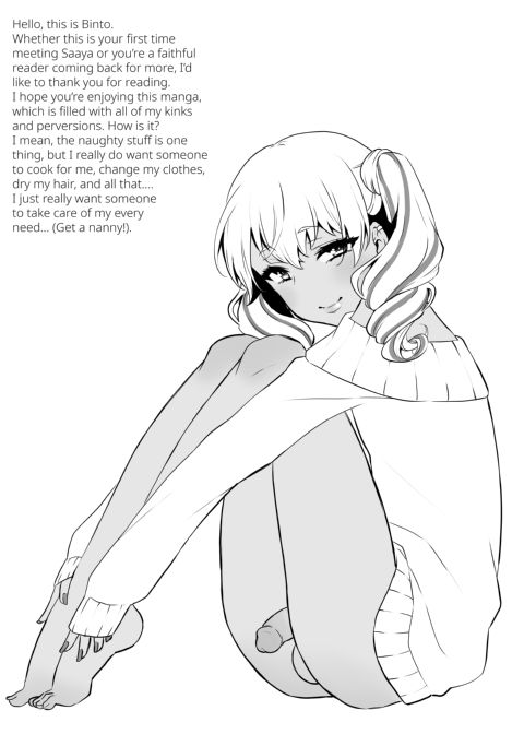 Don't Cum Till I Count to Ten! Chapter 1 page 20