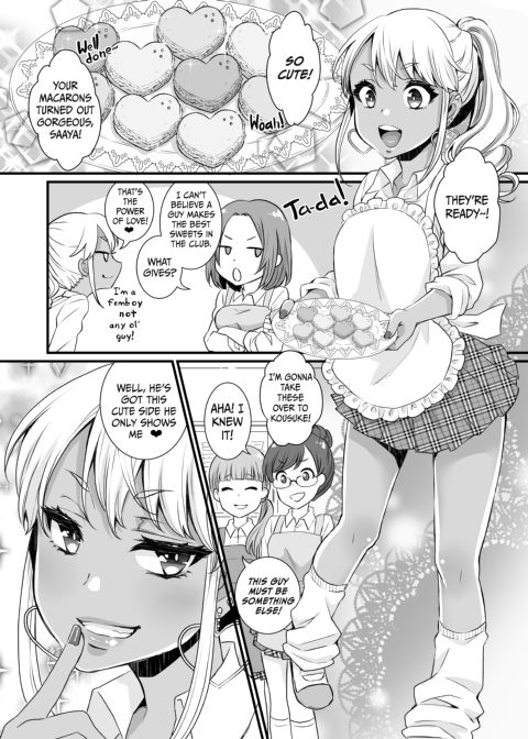 Mommy's Got Milk! Chapter 1 page 5