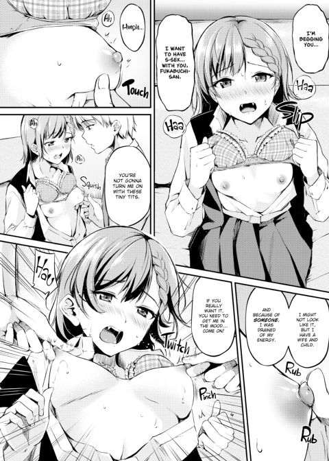 Flip the Thirst Switch Chapter 1 page 77