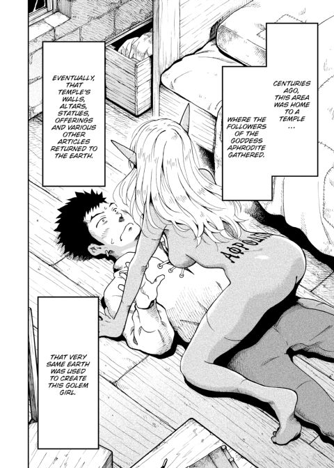 Monster Girls With a Need for Seed Chapter 1 page 86