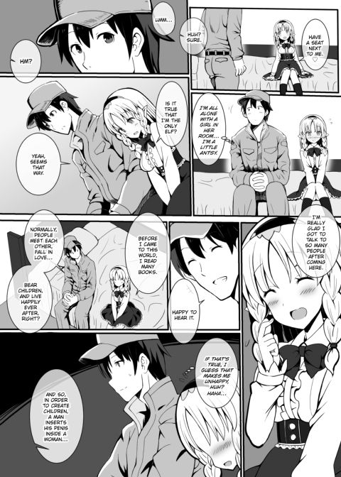 Monster Girls With a Need for Seed Chapter 1 page 109