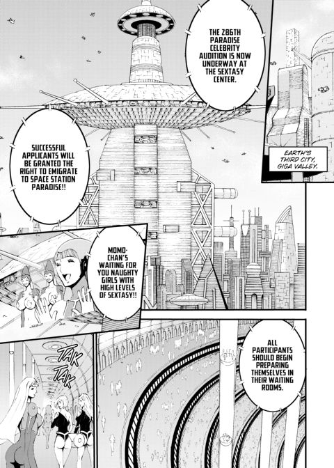 The Otaku in 2200 A.D. Vol. 1 Chapter 1 page 151
