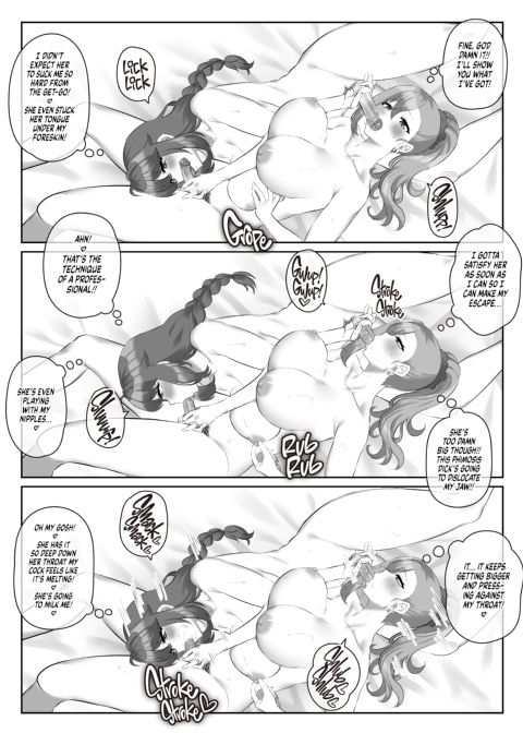 Take My Virginity Now! Chapter 1 page 6