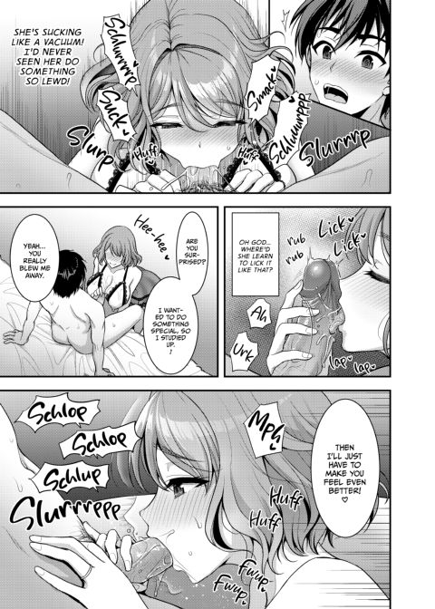An Older Wife's Supple Cage Chapter 1 page 32