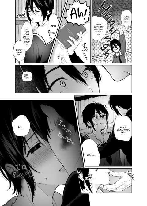 The Binding Bride's Garden 1 Chapter 1 page 23