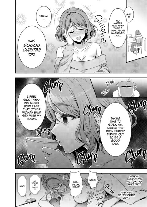 An Older Wife's Supple Cage Chapter 1 page 47