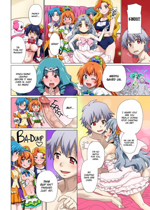 Feelin' Good! Magical Sluts Chapter 1 page 95